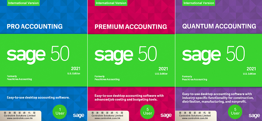 Sage 50 2021